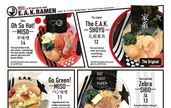 GIFT /// EAK RAMEN