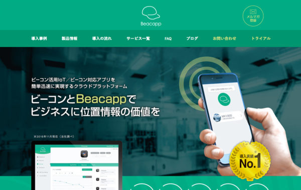 Beacapp /// Beacapp