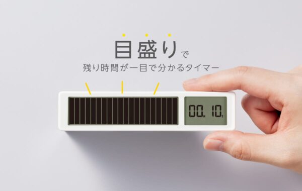 KINGJIM /// ビジュアルバータイマー