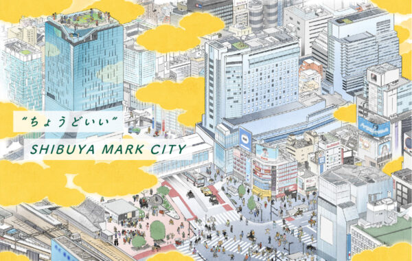 渋谷マークシティ